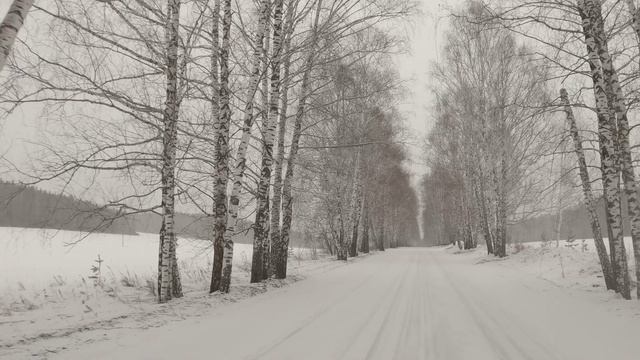 Похолодание