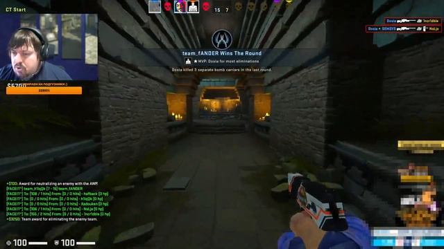 КАК DOSIA ДЕЛАЕТ ШАШЛЫК смотреть онлайн