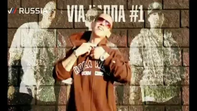 VIA ЧАППА - Вдыхаю смотреть онлайн