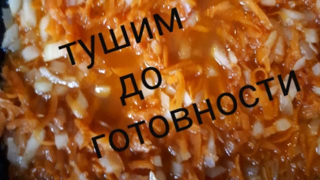 Рецепт: Щи с курицей смотреть онлайн