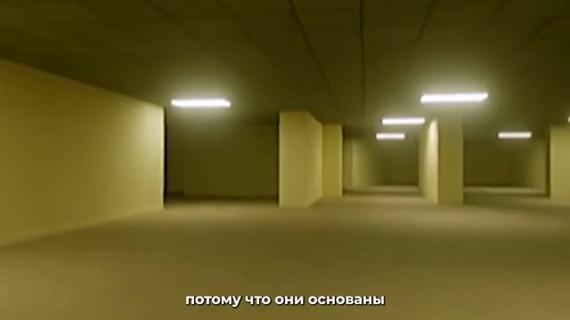 ЧТО СКРЫВАЕТ ЗАКУЛИСЬЕ? - РЕАЛЬНЫЕ КАДРЫ ЛЮДЕЙ, Уовней и Сущностей - ТЕОРИИ И ОТВЕТЫ. смотреть онлайн