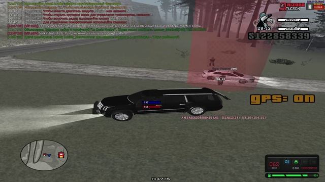 GTA_SA_MP 2025-01-08 11-46-12 смотреть онлайн