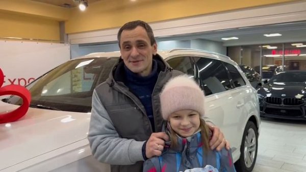 Вручение авто клиенту | Audi Q7 | CarExport | Отзыв клиента