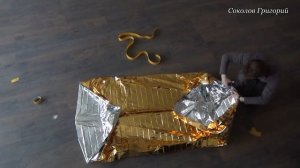 Модернизация спасательного одеяла