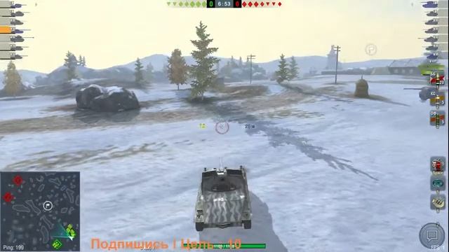 Rhm.-B.WT, Пт для нагиба и фана (борщ) | Стрим WoT Blitz смотреть онлайн