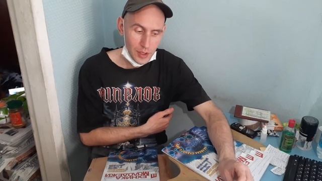 ЛУЧШАЯ РАСПАКОВКА МАРТА, или ВСЕМ ПОЛЬСКИМ БЛОГЕРАМ НА ЗАВИСТЬ! смотреть онлайн