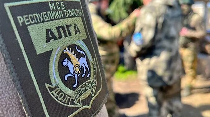 БАТЯДЕД - "БАТАЛЬОН "АЛГА" смотреть онлайн