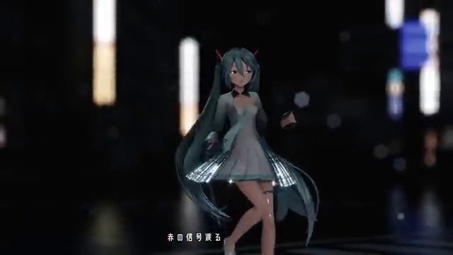 miku смотреть онлайн
