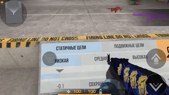 не умеете играть в мм в стандоффе?? все расскажу в этом видио мой друг 👉@xiklee смотреть онлайн