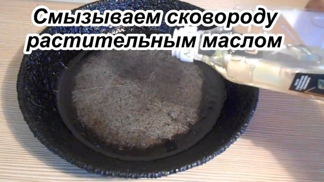 Вкусные путешествия