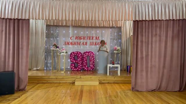 Юбилей 90 лет Хара Алдан смотреть онлайн