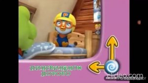 Сборник канала TiJi