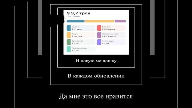 Разработчики исправьте.