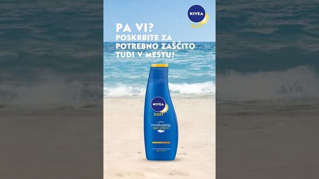 Oglas NIVEA смотреть онлайн