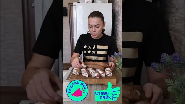 БЛИНЫ РОЛЛЫ на МАСЛЕНИЦУ. Готовим с любовью #shorts смотреть онлайн
