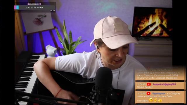 Стрим живьём: давайте попоём Агату Кристи #гитара #укулеле #стрим #песни смотреть онлайн