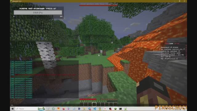 Настройка серверов в игре Minecraft ⁕ Общение в NektoMe ⁕ Весёлый Code... 😑
