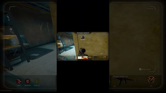 Call Of Duty Black Ops 6   #warzone #cod #billgates #shorts