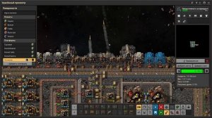 Factorio. Платформа края солнечной системы