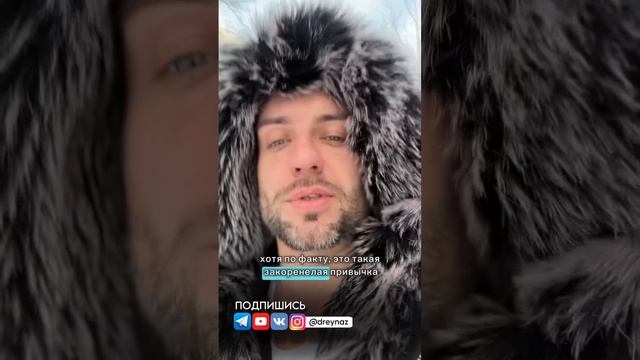 Новогодняя акция на авторские курсы в 90%. ССЫЛКА В ОПИСАНИИ смотреть онлайн