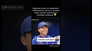 Жены танцуют🤣🤣🤣.mp4