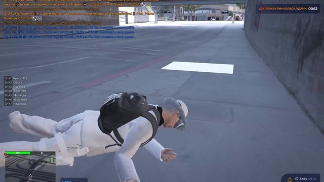 Куда едешь смотреть онлайн