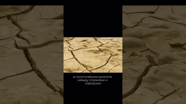 САМЫЙ ВАЖНЫЙ СЕКРЕТ НА ЗЕМЛЕ РАСКРЫТ смотреть онлайн