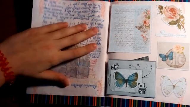 Мой личный дневник, скетчбук, артбук