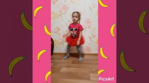 Банана Миньоны танец Адельки