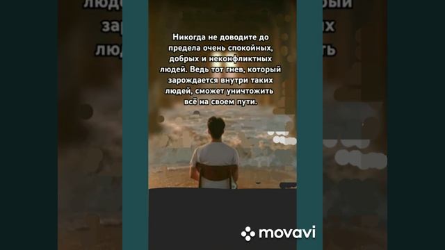 💥💥НИКОГДА....  💥💥💥💥💥!!!