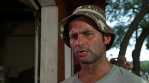 Caddyshack Dalai Lama