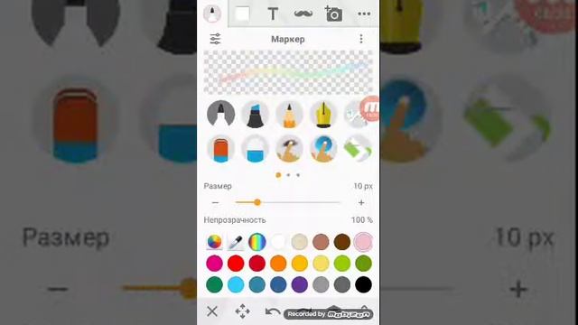 Моя ос . И я не сьюха !!! смотреть онлайн