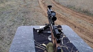 Крюгерка 6.35 под слаги 2.2