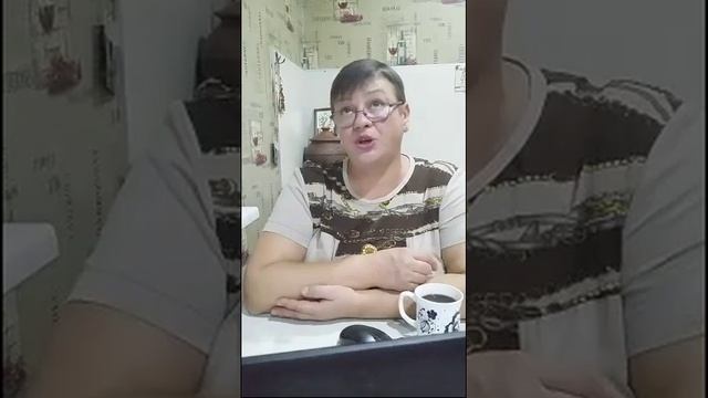 Вопрос Ответ смотреть онлайн