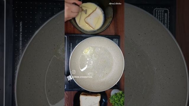 Bread milk Eggs Recipe...#trending #food #viralvideo #cooking #shorts смотреть онлайн