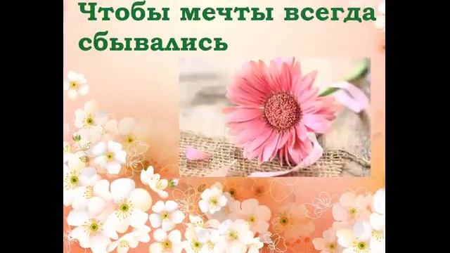 С Днем Рождения Авдотьи смотреть онлайн