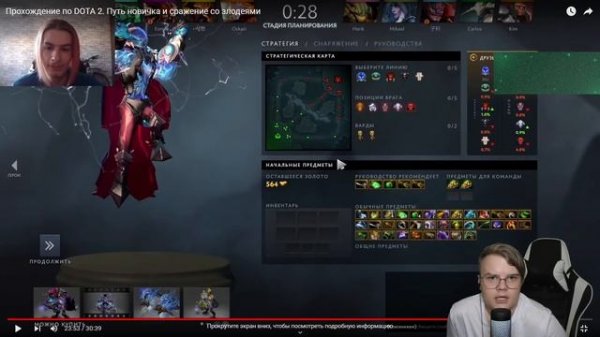 СТРИМ КАШИ ЗА ДЕНЬ ДО Р@К@ 😞