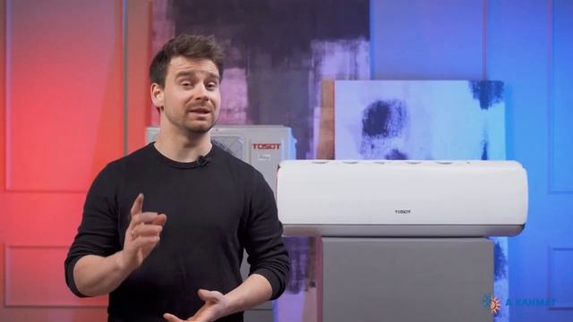 Инверторная сплит-система TOSOT серии G-TECH