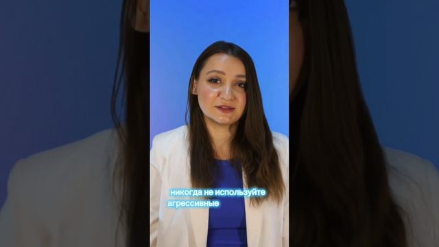 Никогда не делай этого с кожей лица!❌ смотреть онлайн