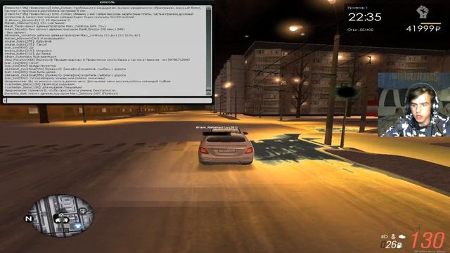 STREAM. МТА Провинция Демо (1 сервер). Что делают игроки ночью. смотреть онлайн