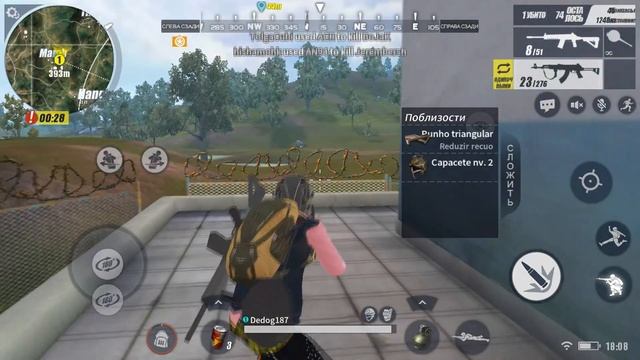 RULES OF SURVIVAL: ЭПИЧНЫЙ ФЕЙЛ ДЕДА смотреть онлайн
