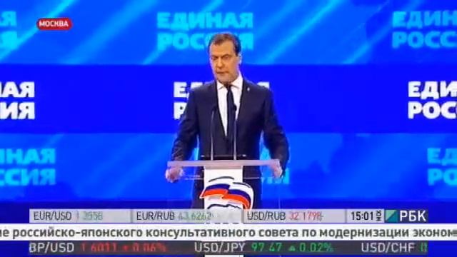 Власти собираются облегчить жизнь малому бизнесу смотреть онлайн