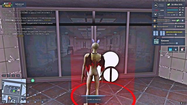 лоу смотреть онлайн