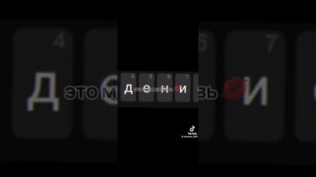 ~🤙GEROPILOP🤙~ смотреть онлайн