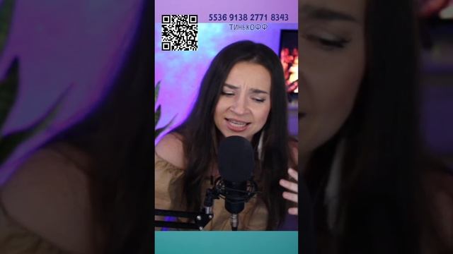 Пою Ночных Снайперов, Земфиру, Мельницу, Янку, Чичерину #гитара #музыка #стрим смотреть онлайн