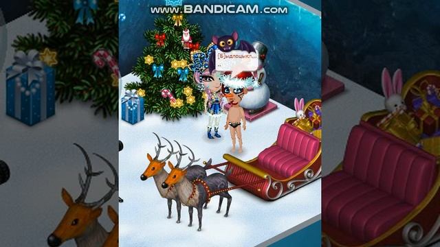 НОВОГОДНИЙ КЕКС ЧАСТЬ 1 / АВАТАРИЯ/ АВАТАРИЯ С ПУПСОМ смотреть онлайн