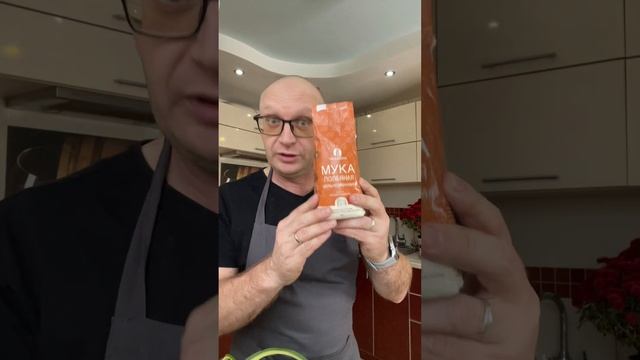 Вкусное время