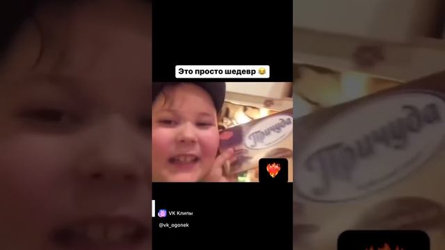 ДИЕТА НА КОНФЕТАХ. ШЕДЕВР РУССКОГО РЭПА смотреть онлайн