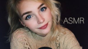 АСМР Помогу тебе заснуть/ Счет до 100/ ASMR Whisper Counting up to 100 😴