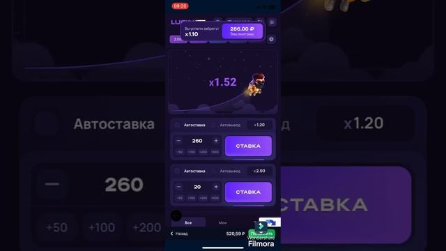 13 сентября 2024 г..mp4